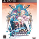 Illustration for article titled Are You Ready For Ar Tonelico III?
